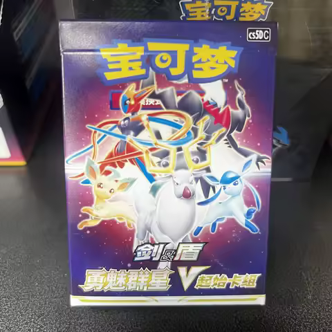 Original Pokemon Trading Card Game PTCG Simplified Sword&amp;Shield Chinese Version Starting Deck Gift Box Children Birthday Gifts