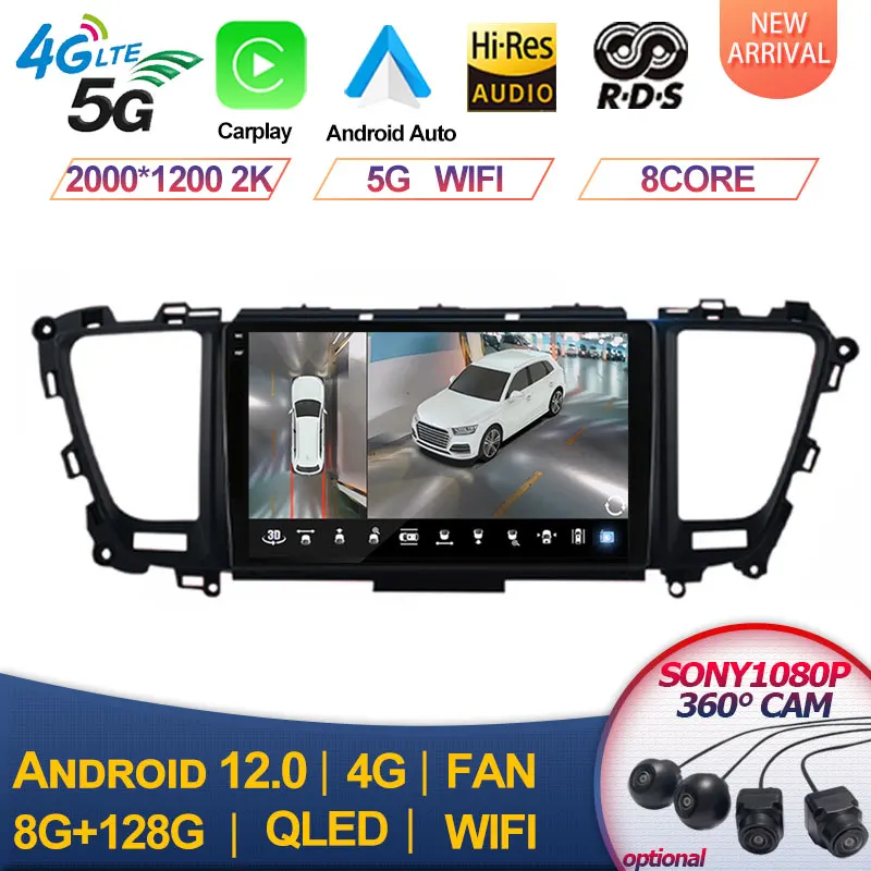 

For Kia Carnival YP Sedona 2014 2015 2016 2017 2018 2020 2 din Multimedia Android 13 Car Radio 4G Wifi GPS DVD BT Carplay