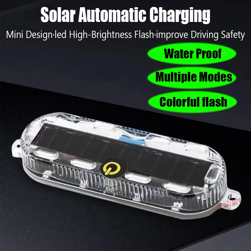 Solar Charge-Free Car Flash Light Motorcycle Truck Brake Tail Light Modified Car Anti-Rear Collision Explosion-Proof Flash Light