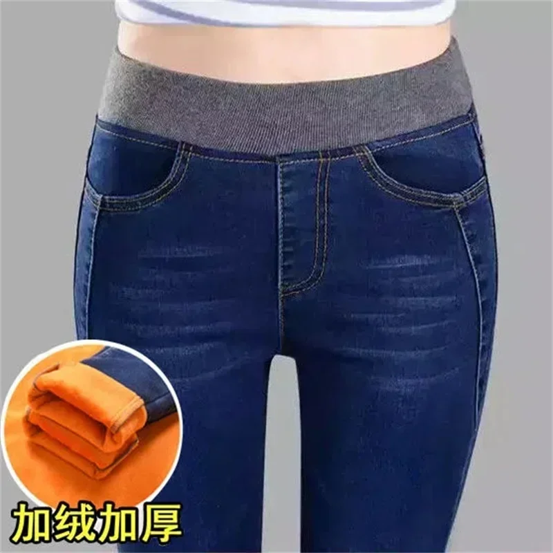 Winter Plus Velvet Stretch Jeans Women Oversize 40 High Waist Skinny Vaqueros Thick Warm Denim Trousers Fashion Mom Pencil Pants