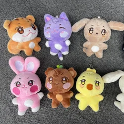 1/8pcs 10CM Kpop ATEEZ Plush Pendant Keychain Aniteez Design Hongjoong Seonghwa Yunho Yeosang San Ming Wooyoung Jongho