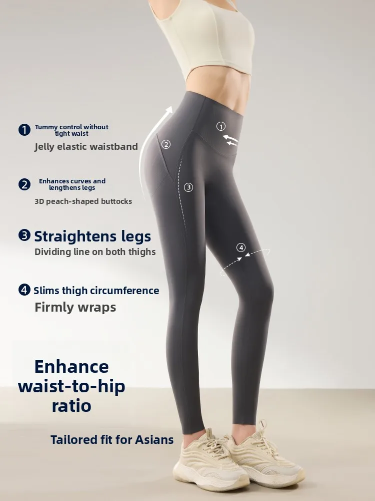 High Waist Ice Silk Yoga Pants Women's Summer Thin Fitness Sharkskin Tightening Tummy Control Gymming Leggings Nine Points