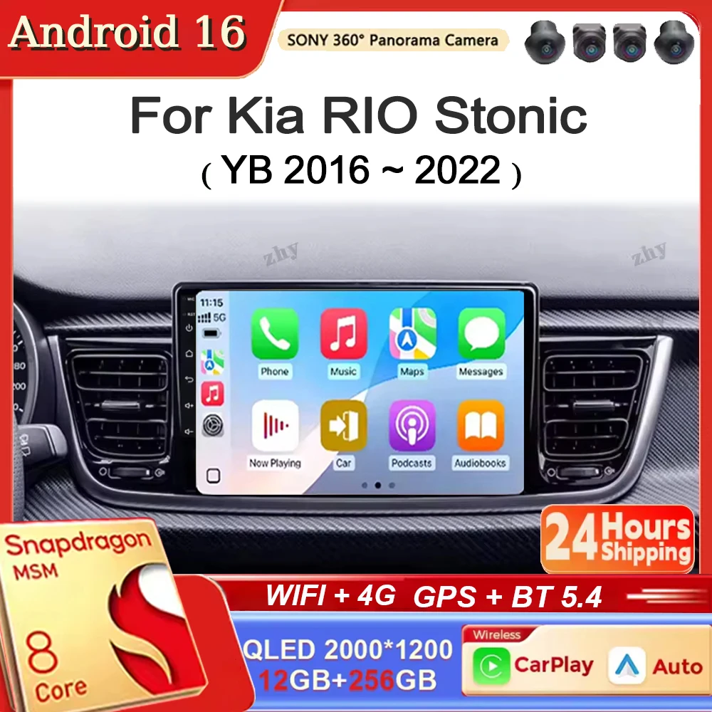 Android 16 CarPlay&Auto For Kia RIO Stonic YB 2016 2017 2018 2019 2020 2021 2022 Car Radio Stereo GPS Navigation Multimedia
