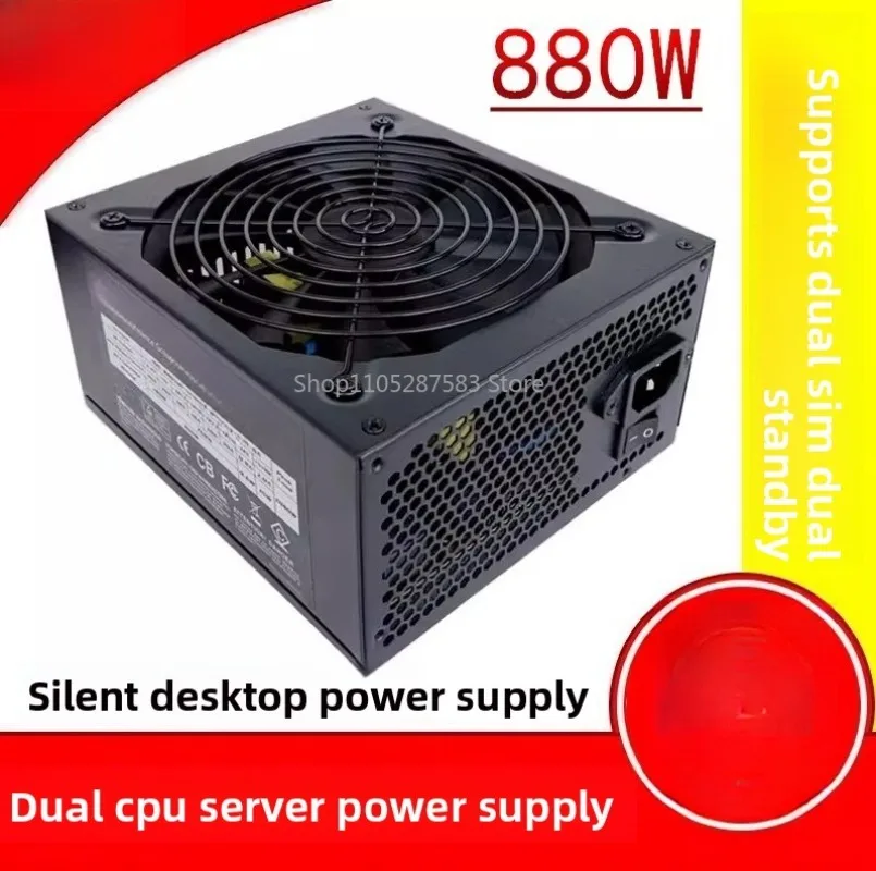 Rated 700W Desktop Computer Power Supply 800W Supports Dual CPU 8P Server