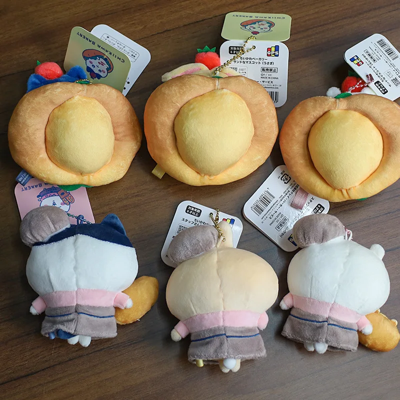 

Self-deprecating Bear Chef Plush Doll Keychains Anime Cartoon Hachiware Dessert Bread Sandwich Back Packaging Gift Accessories