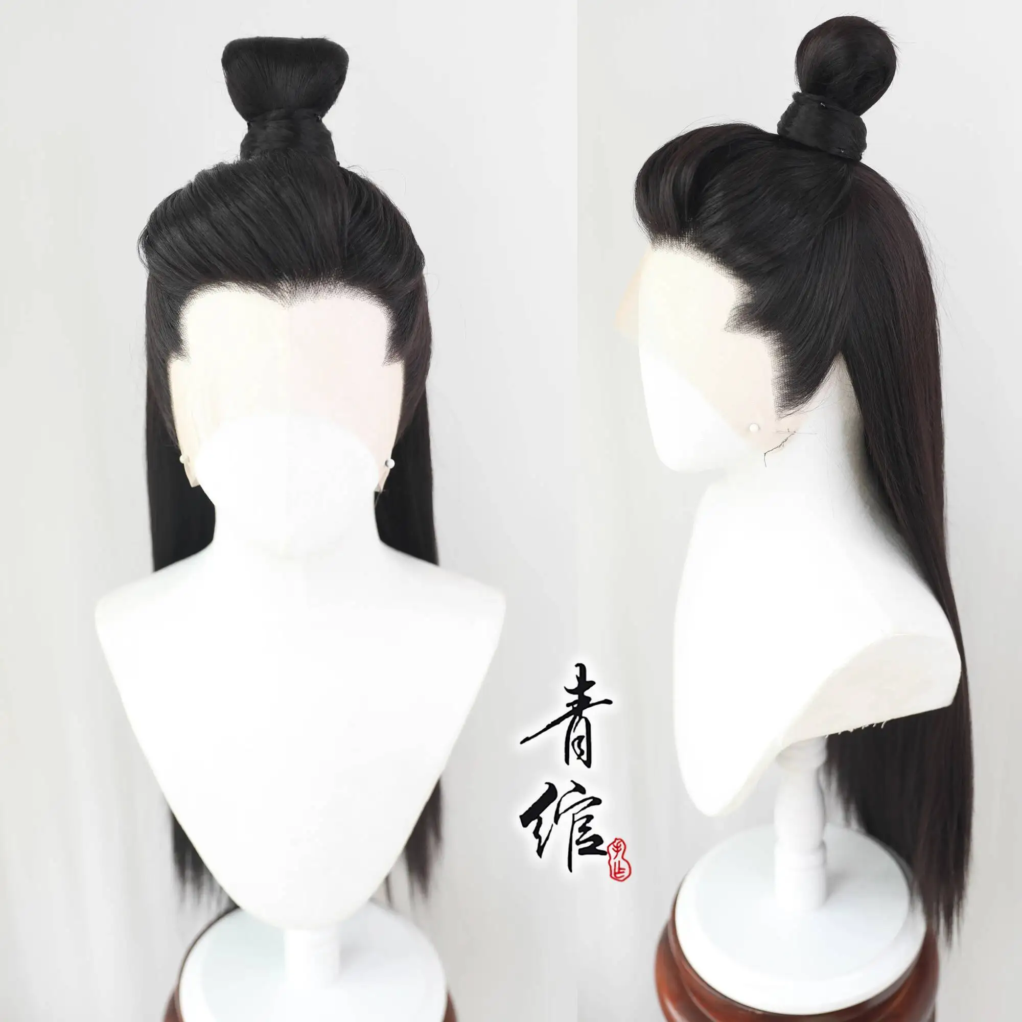 Hanfu Ancient Costume Movies Cos Wig Cover Dantai Jin Chu Wanning Luo Yunxi Cos…