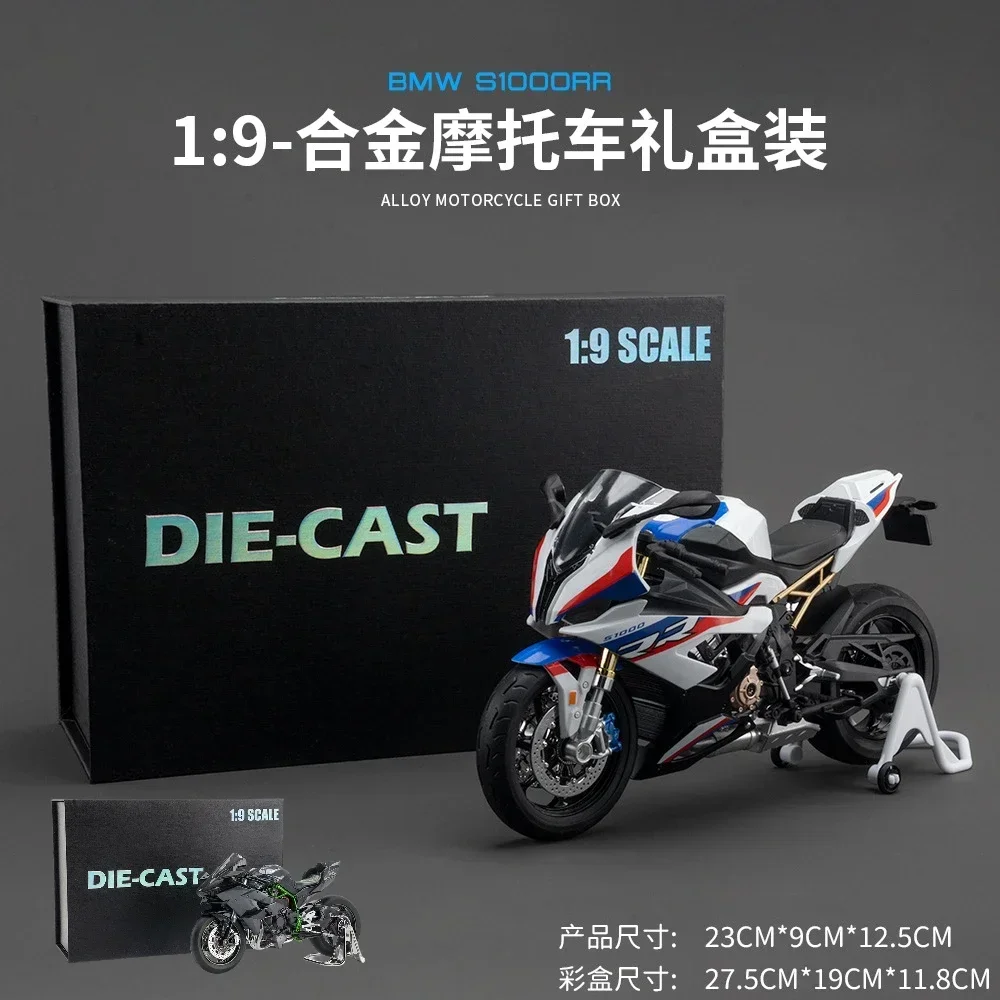 1:9 BMW S1000RR Kawasaki H2R Motorcycle High Simulation Diecast Car Metal Alloy Model Car decoration display collection gifts