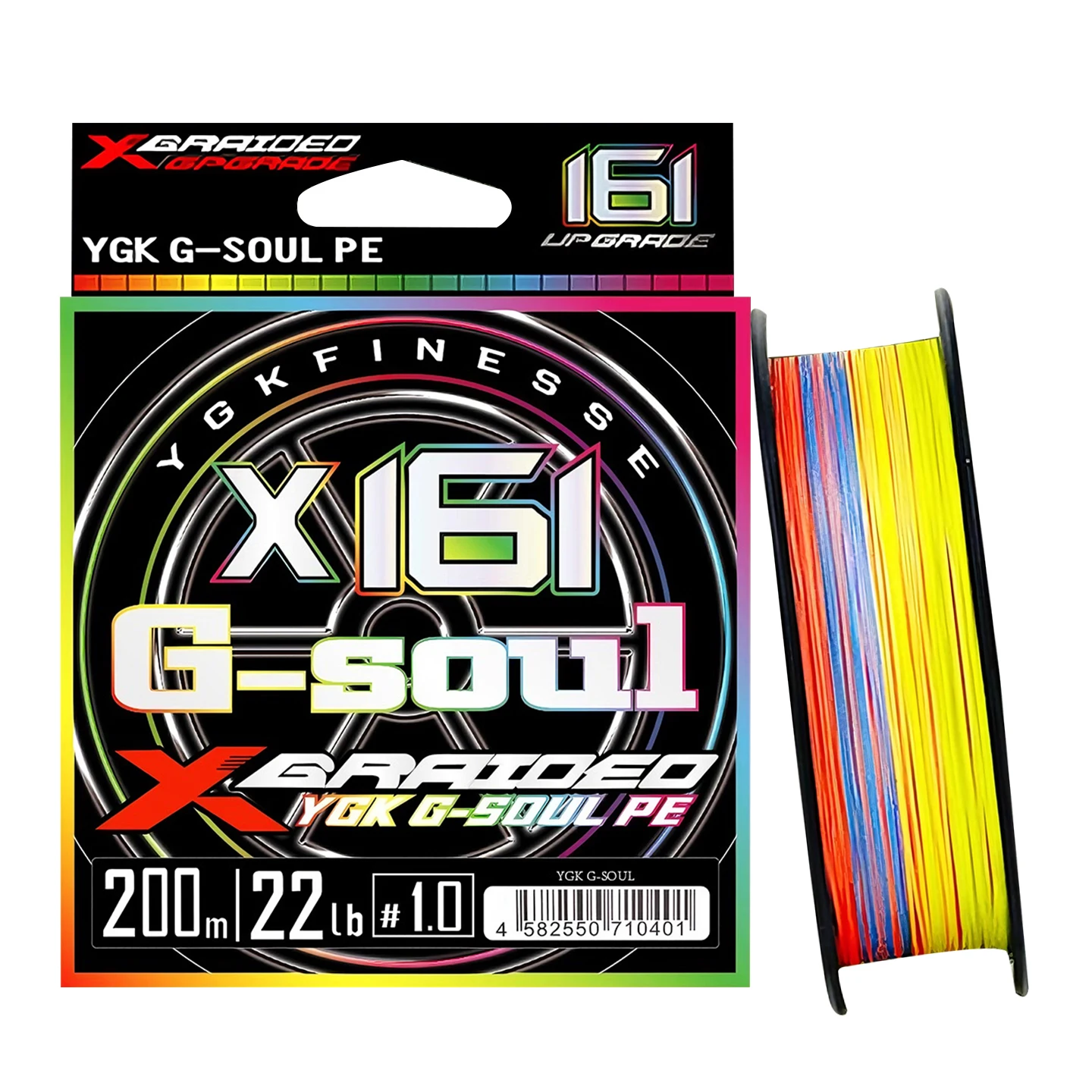 New Ygk G-Soul X161…