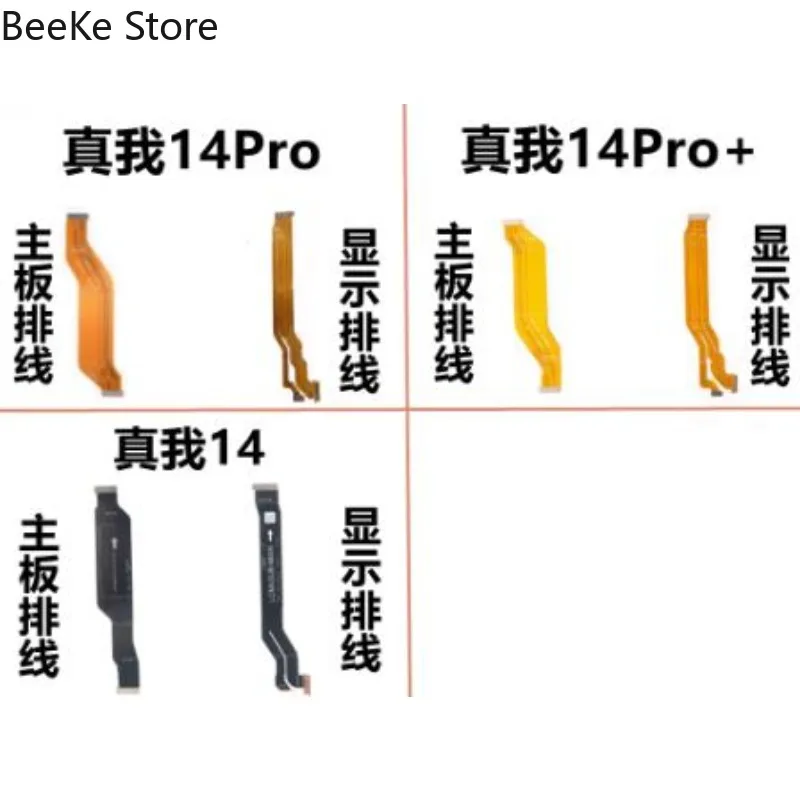 2Pcs/Set LCD + Main Flex For Realme 14 Pro+ Plus 14 Pro 4G 5G Main Motherboard Board Connector Display Touch Screen Flex Cable