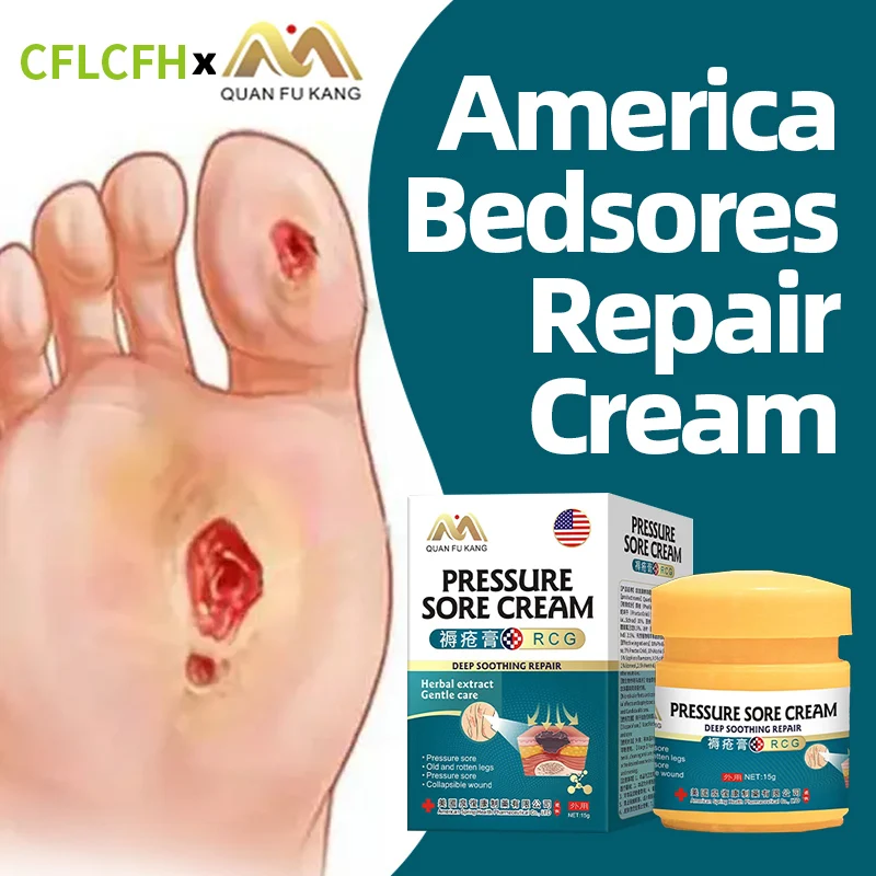 

Bedsores Cream Skin Pressure Ulcer Decubitus Anti Bed Sore Wound Healing Treatment Remove Rot Myogenic American Formula Medicine