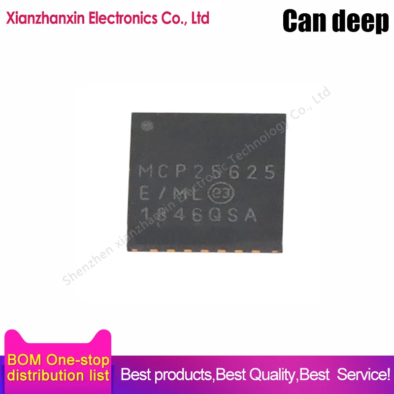 1~5PCS/LOT MCP25625…
