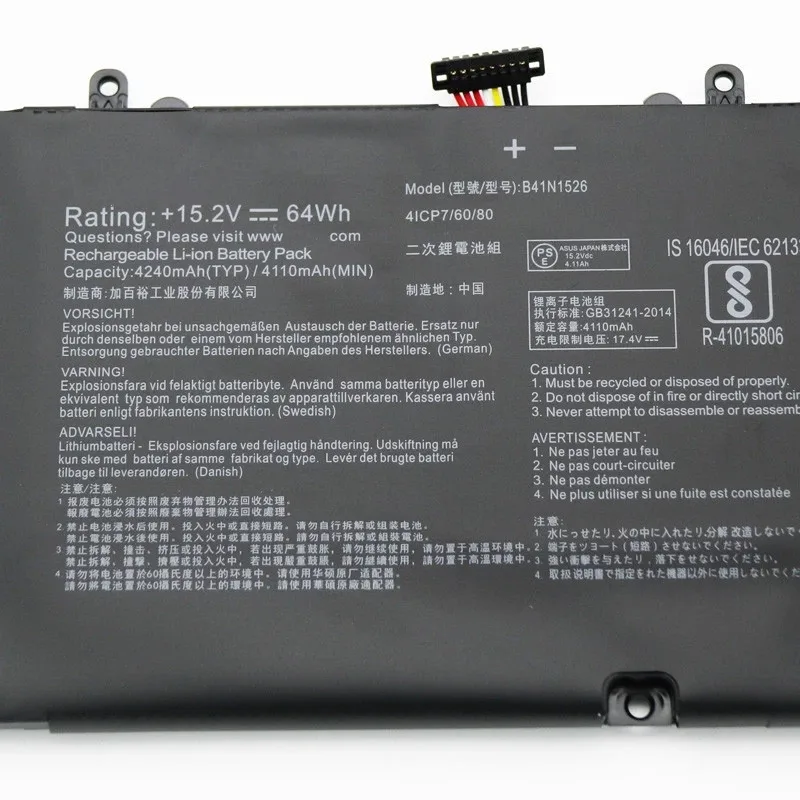Imagem -03 - Bateria do Portátil para Asus Rog Strix B41n1526 15.2v 64wh Gl502 Gl502v Gl502vt Gl502vt1a Gl502vm s5 S5vt6700 Gl502vt-bsi7n27