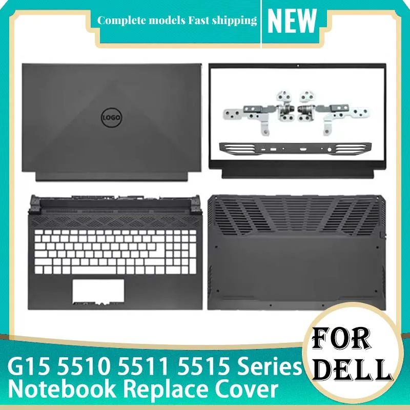 New For Dell Travel Box G15 5510 5511 5515 LCD Back Cover Front Bezel Palmrest Bottom Case Air Outlet 01FC2R  01HF7C Plastic