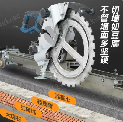 Concrete Cutting Guide Rail System for Ring Saw & Wall Saw, Extendable Track with Anchor Bolt Mounting
