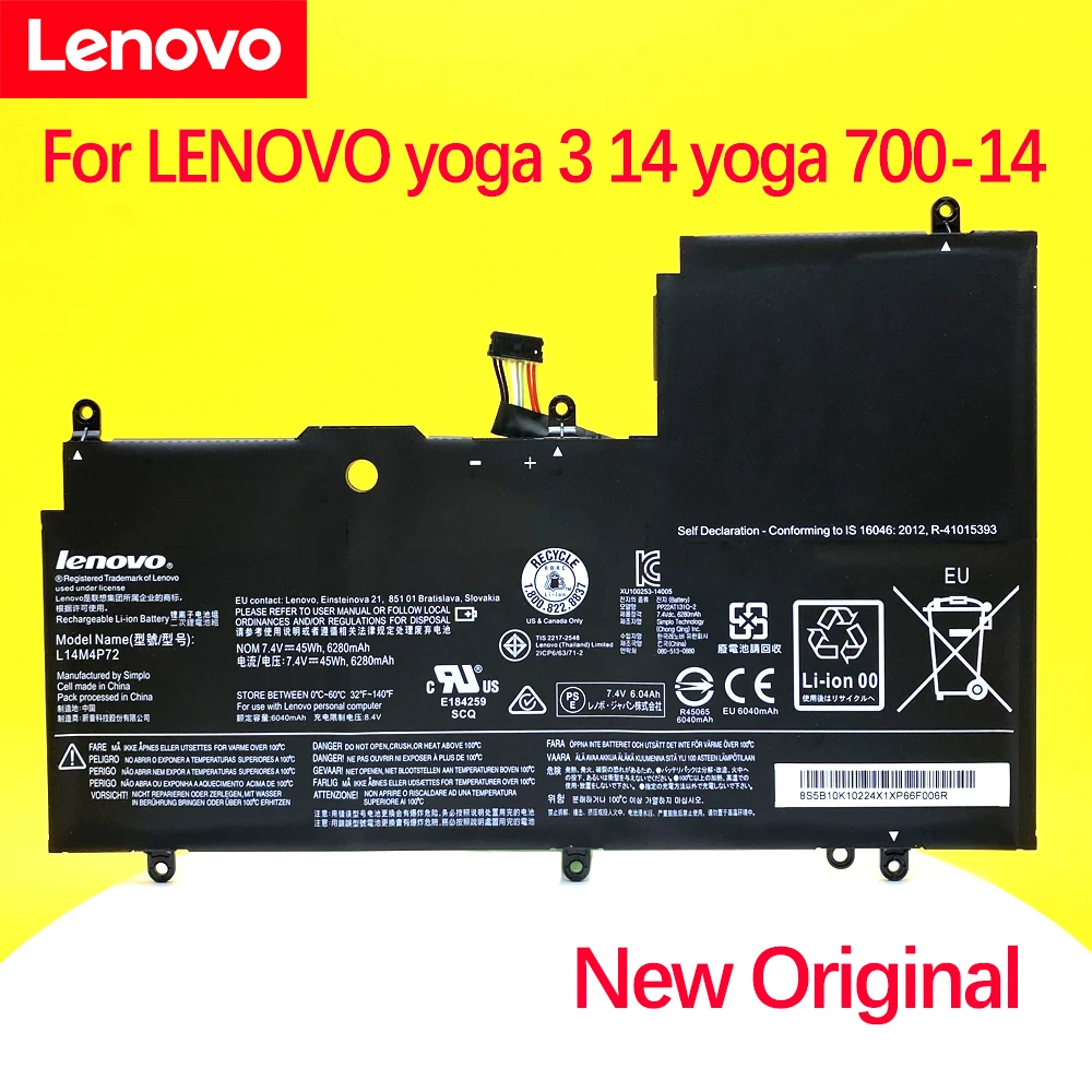 

NEW Original L14S4P72 Laptop Battery For LENOVO Yoga 3 14 Yoga 700 14ISK Serie Yoga3 14-IFI 14-ISE L14M4P72