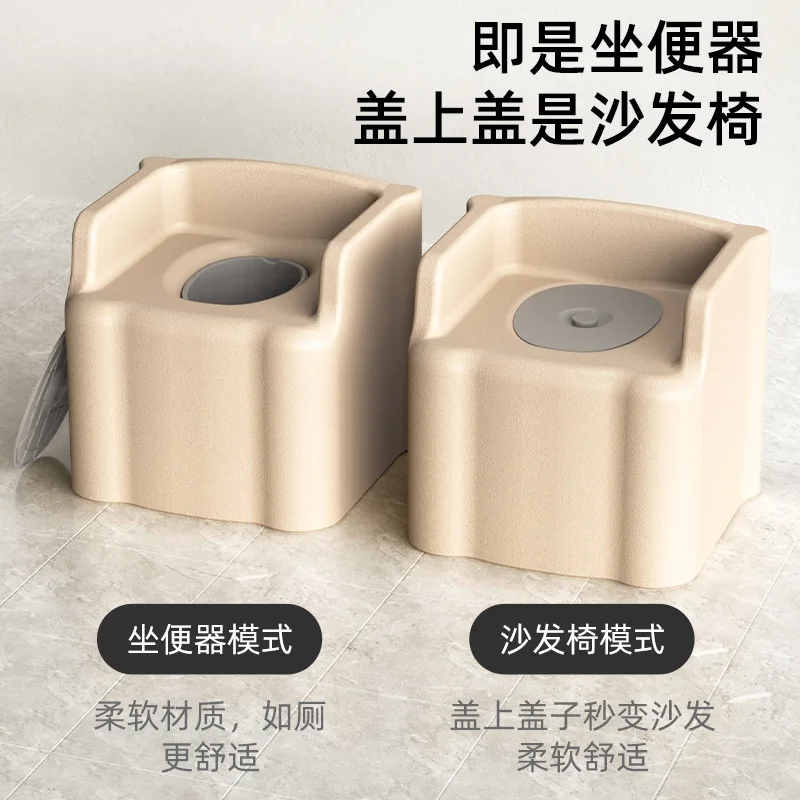Multifunctional toilet chair bathroom small sofa household mobile toilet pregnant women elderly children toilet bath stool