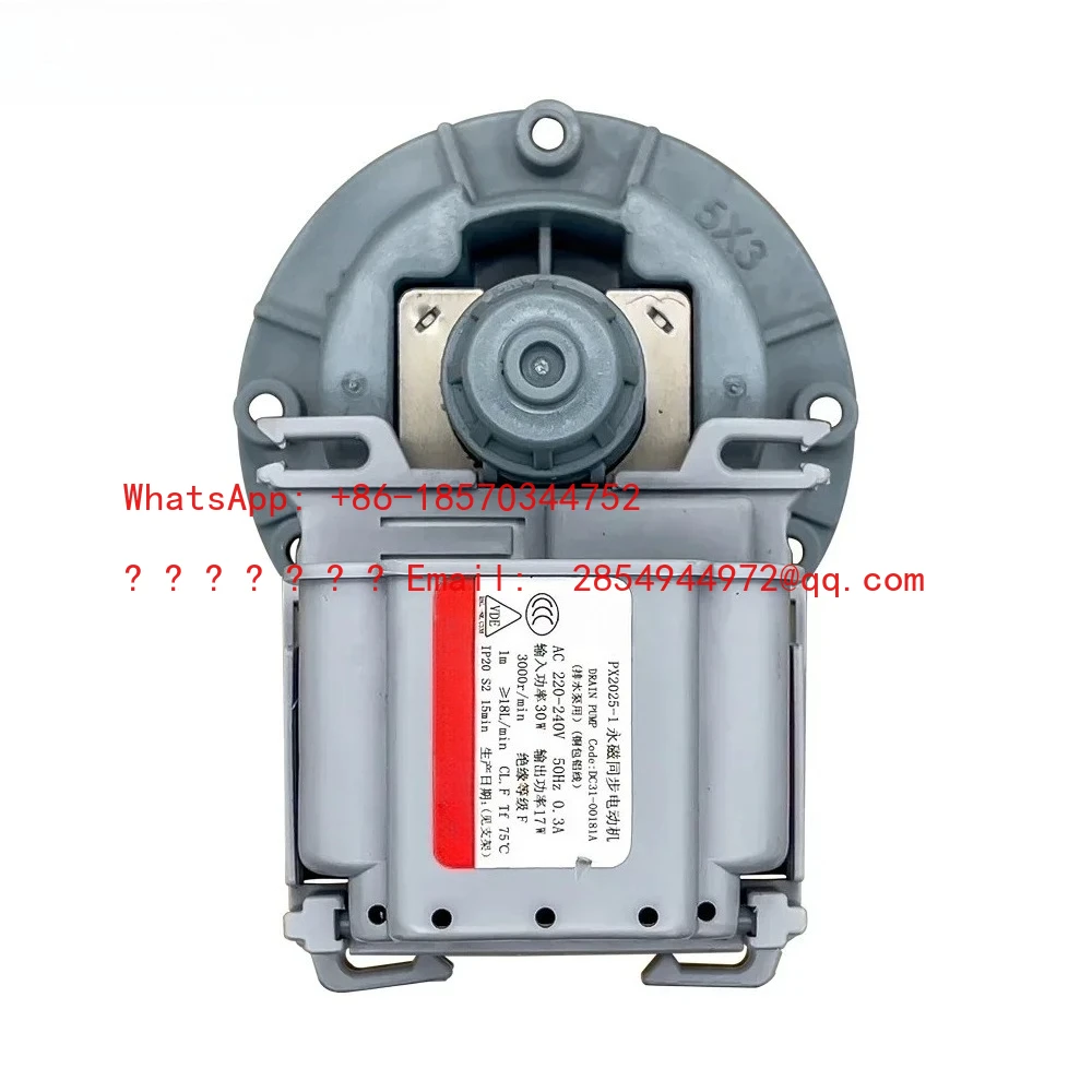 

Drum Washing Machine Drain Pump PX 2025-1 DC31-00181A Drain Motor Drain Valve