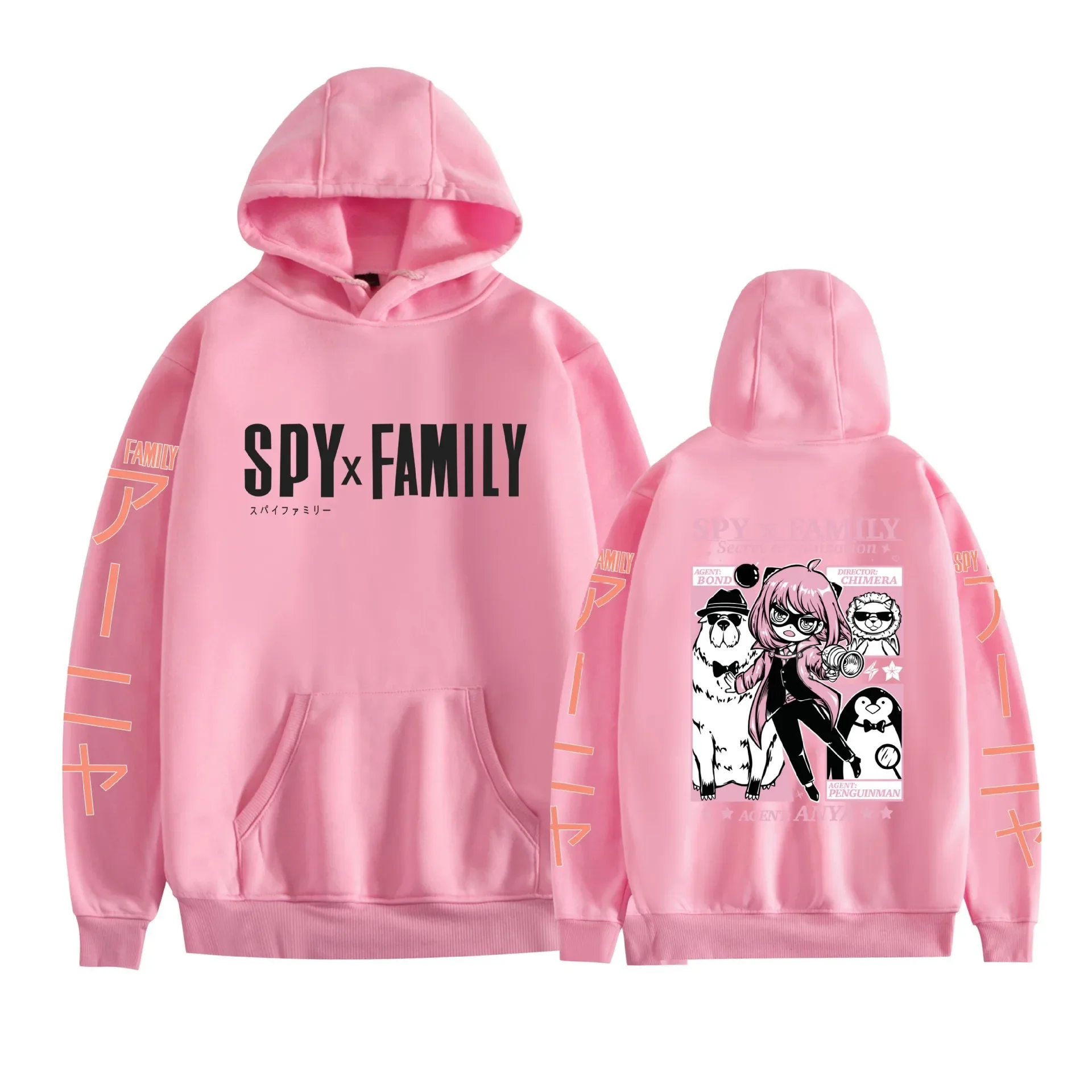 Anime Spy X Family Character Creative Fun Fashion Matching Casual Life Hoodies Sports Style Women's Clothing Street Trend