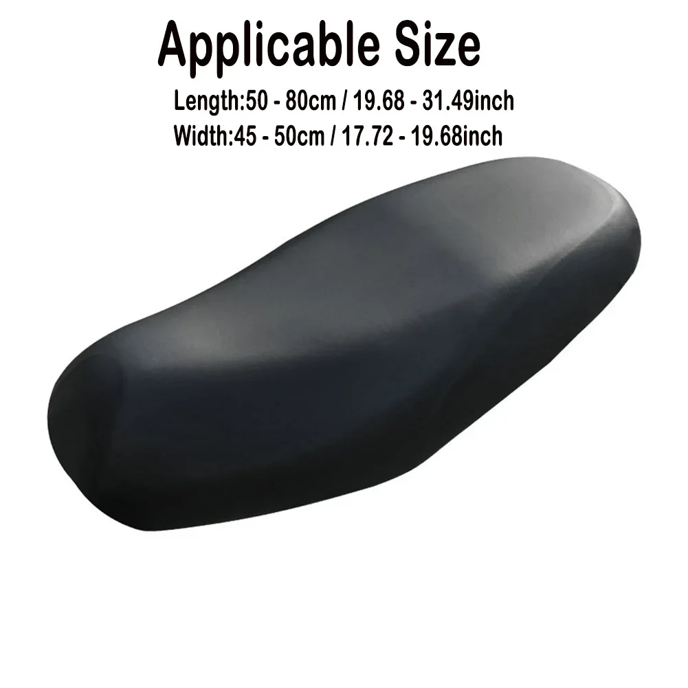 Рисунок 6 - Чехол на сиденье мотоцикла