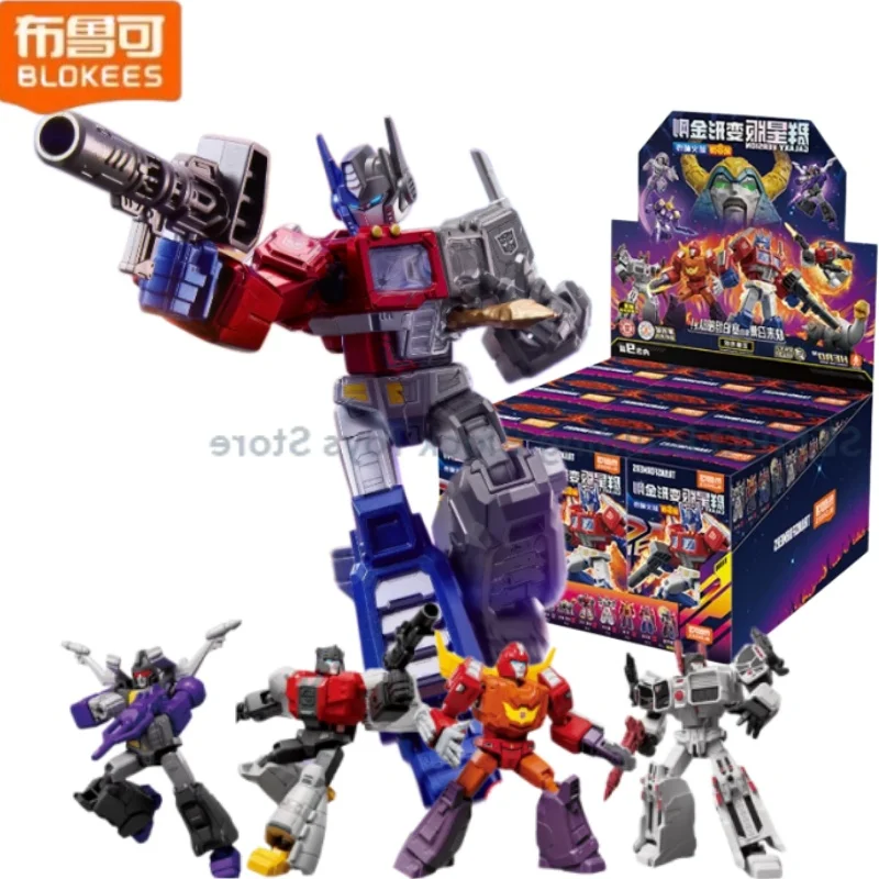 New Blokees Transformers One Galaxy Version 8 Hobbies Unicron Optimus Prime Metroplex Gnaw Assembled Model Movable Toy Gift