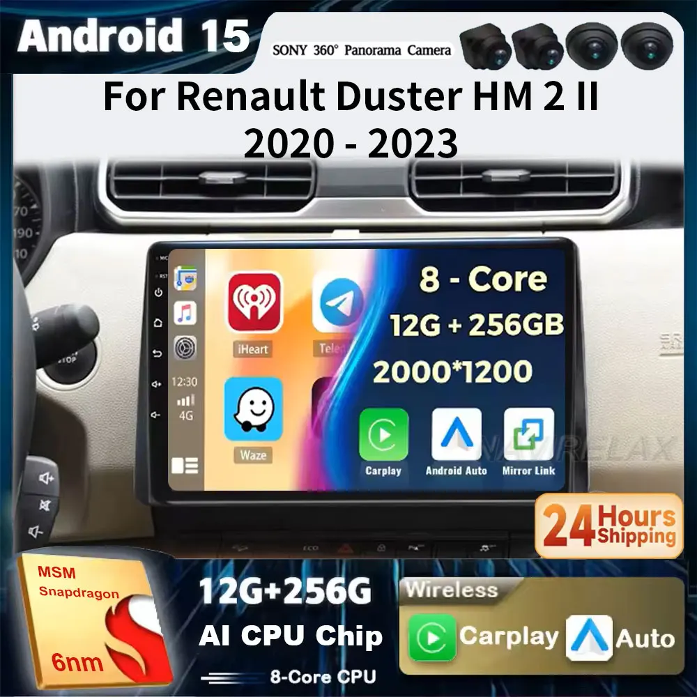 Rádio do carro de android 15 para renault duster hm 2 ii 2020 - 2023 arcana 1 i 2019 - 2023 reprodutor de vídeo multimídia navegação estéreo gps