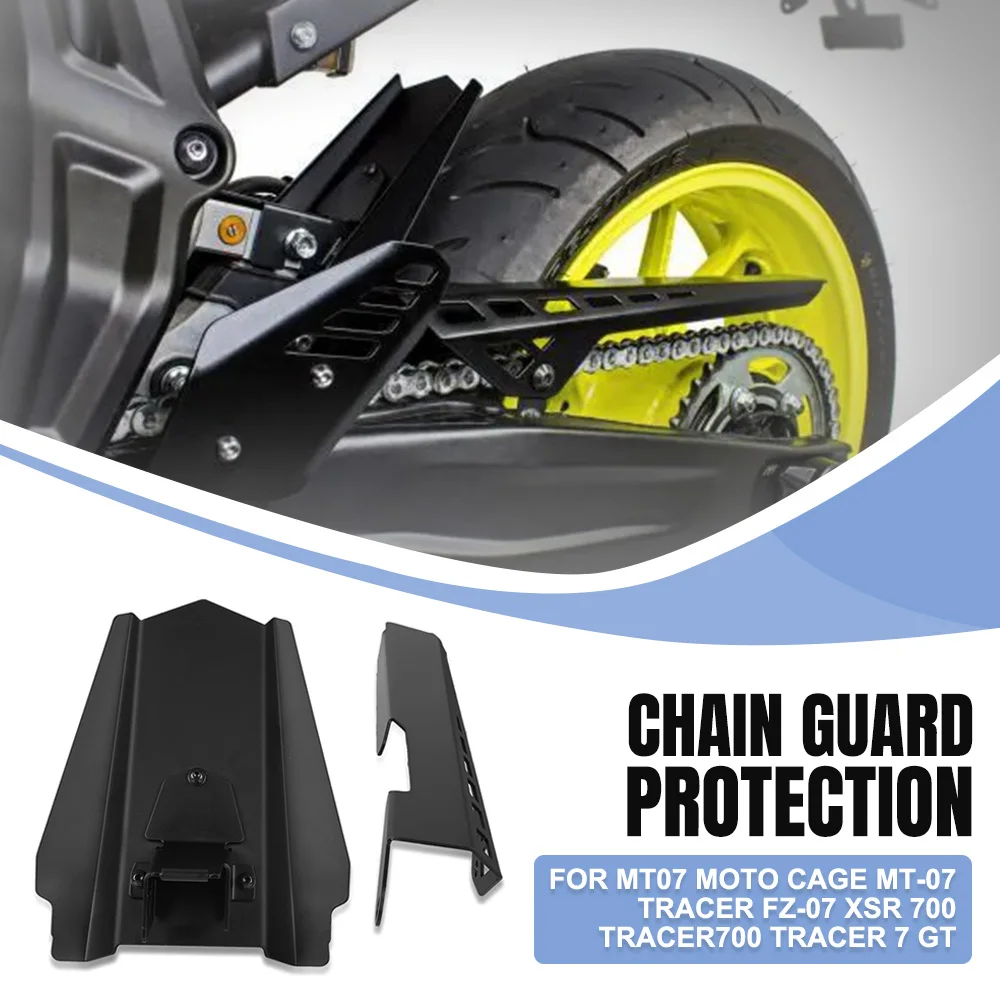 

Для YAMAHA MT07 Moto Cage MT-07 Tracer FZ-07 XSR 700 TRACER 700 TRACER 7 GT Аксессуары для мотоциклов Защитная крышка цепи