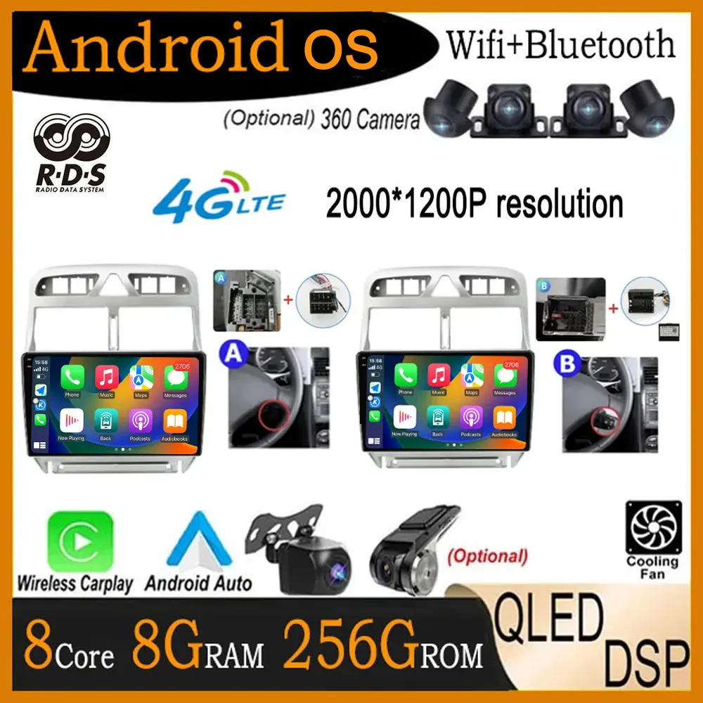 

Car Radio For Peugeot 307 2002-2013 DSP Android 14 Car Multimedia Video Player GPS Navigation 4G Carplay Head Unit