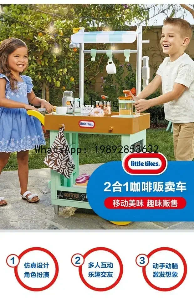 ABC محطة الحلوى المتنقلة الأطفال الجليد اللعب منزل محاكاة لعبة آلة بيع عربة فتاة #6