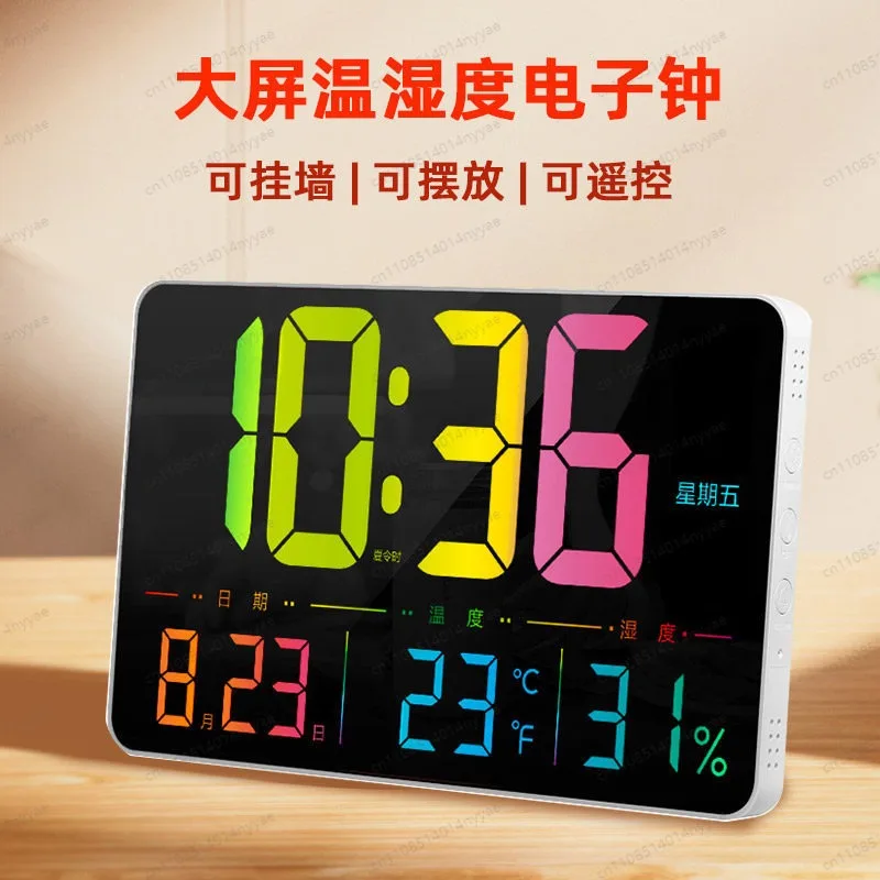 Multi-Info Desk & Wall Clock | Large Screen for Time, Date, Temp/Humidity, Easy-Read, Adhesive or Stand for Desk/TV Console