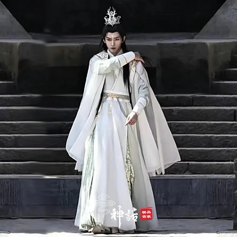 25COSHot hasta el final de Tan Taijin Moon Minye Tan Taijin Hanfu vestido Changyue Jinming Tan Taijin Cos Luo Yunxi Tan Taijin H