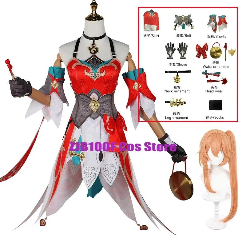 

Игра Honkai: Star Rail Guinaifen, костюм для косплея, элегантное платье, униформа, костюм, платье для вечеринки на Хэллоуин, женский наряд для ролевых игр