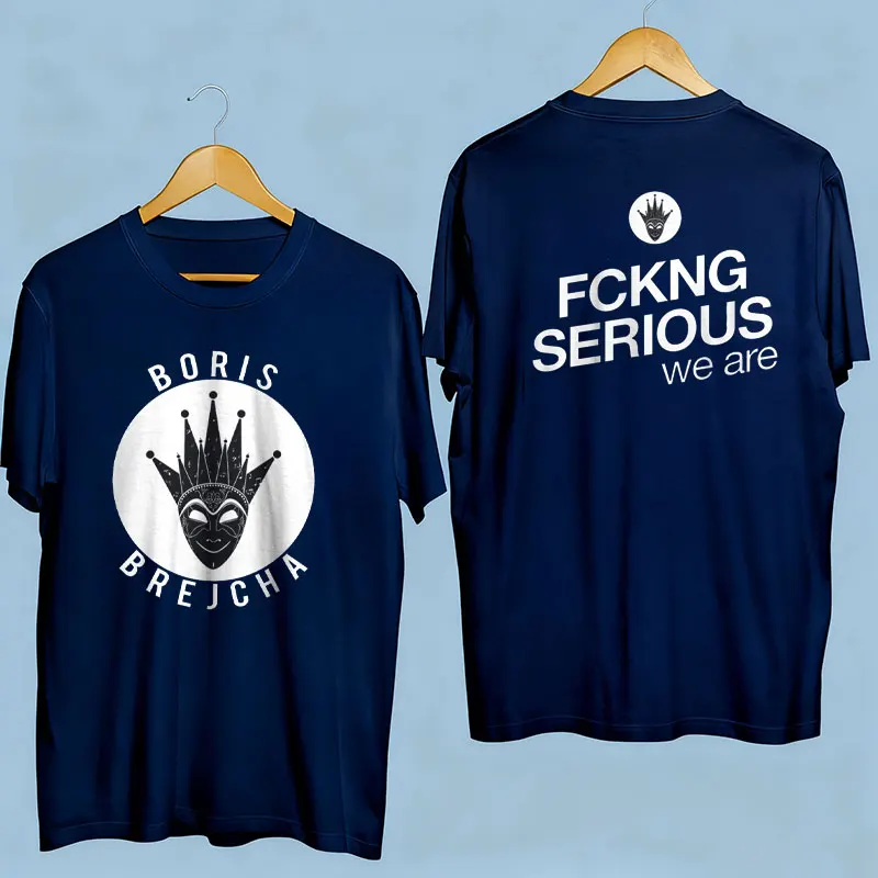 تي شيرت FCKNG Serious We Are T، قميص بوريس بريجشا للرجال تي شيرت جرافيك تي شيرت قطني قصير كلاسيكي عادي بأكمام قصيرة #4
