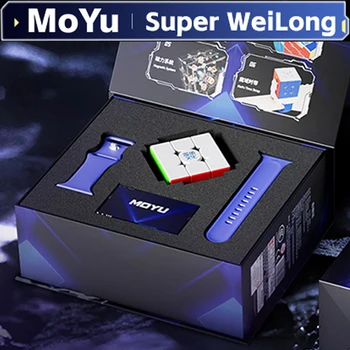 MOYU SUPER WEILONG Magnetic/Maglev Ball Core Magic Cube 3x3 Professional 3×3 Speed ​​Puzzle Children Toy Game 3x3x3 Cubo Magico