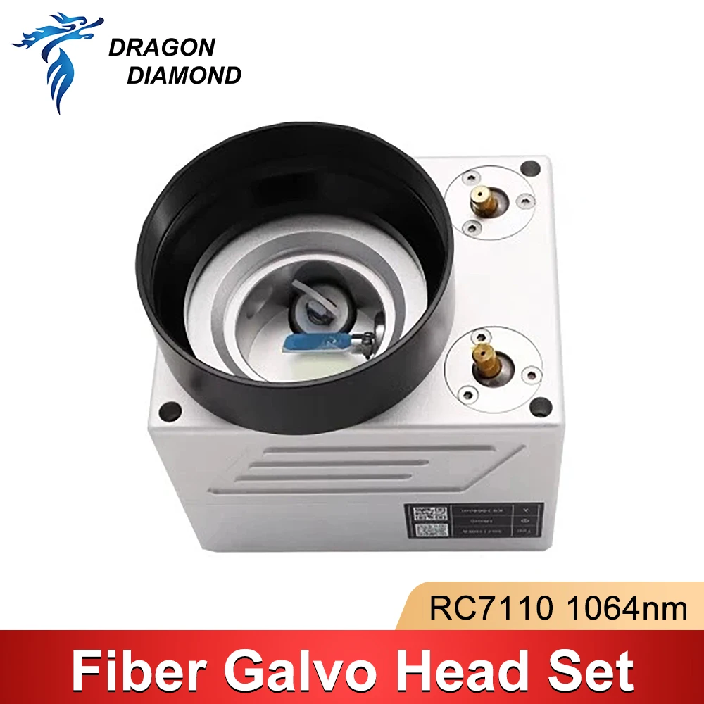 RC7110 Fiber Laser Scanning Galvo Head Set 1064nm Apeature 10mm SINO-GALVO Scanner With Power Supply