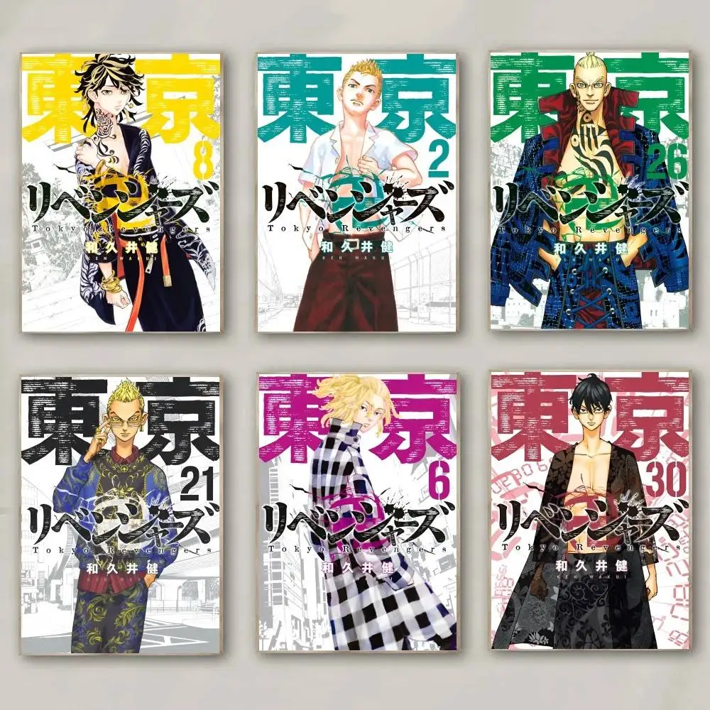 1 قطعة أنيمي اليابانية الكلاسيكية طوكيو المنتقمون المشارك طباعة لغرفة النوم غرفة المعيشة ديكور المنزل اللوحة جدار الفن HD صورة جدارية #2