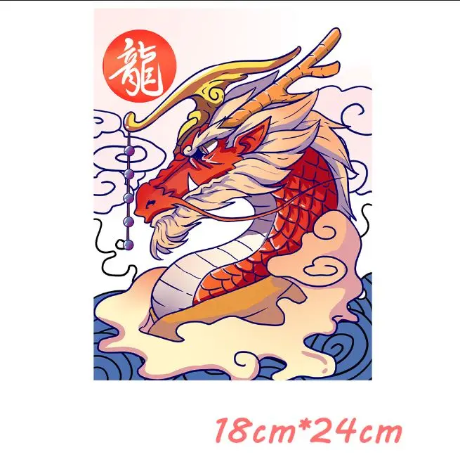 Dragon Patch Element Patches for Clothing Heat Transfer Sticker Parches Termoadesivos Para Ropa Iron on Transfers for Clothing