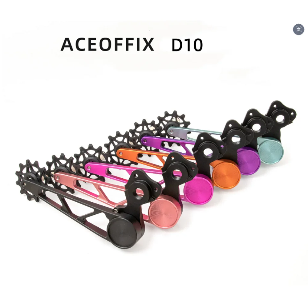 Three-fold bicycle aceoffix D10 Chain tensioner Ceramic shaft 10speed