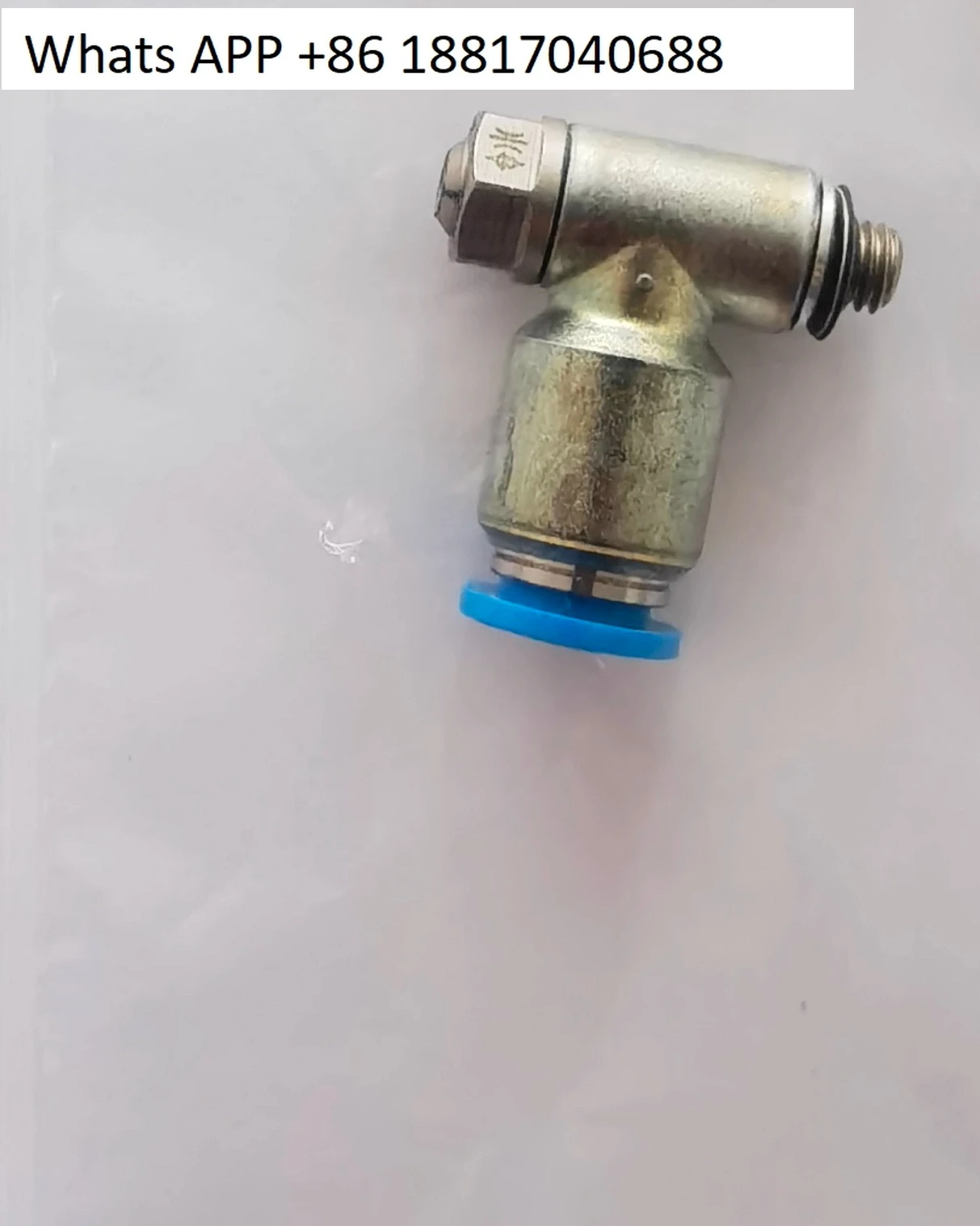 

1PC one-way throttle valve 193138 193139 197578 original brand new