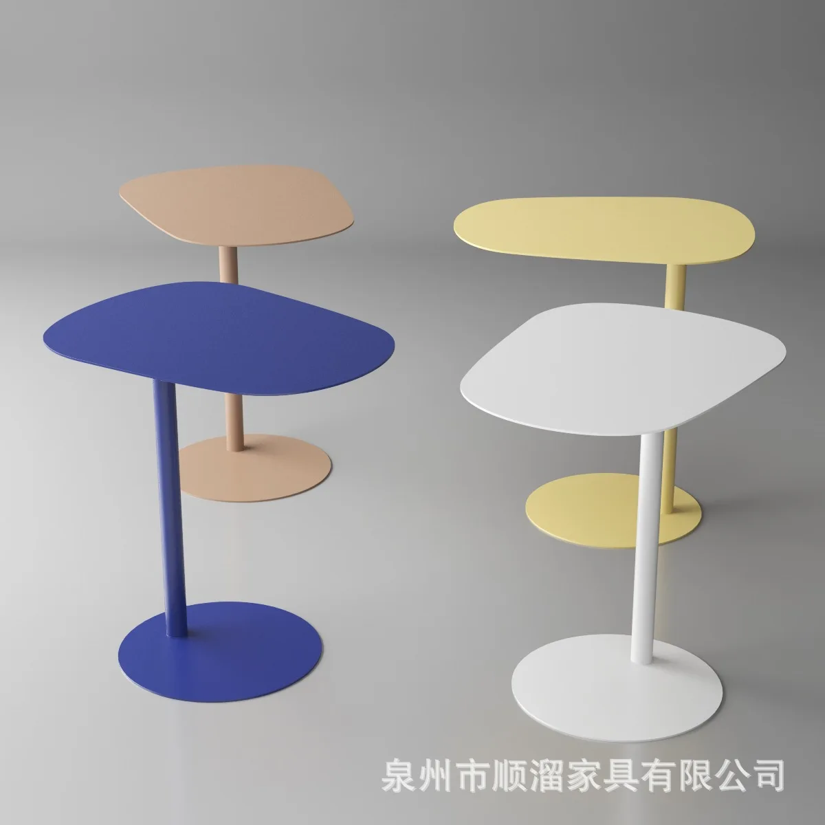 Nordic Living Room Side Table Living Room Ins Style Furniture Simple Bedside Profiled Tea Table Bedside Table Sofa Side Table