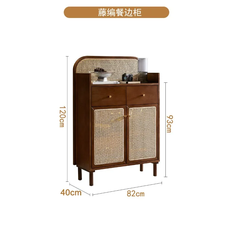 Wabi-sabi kitchen cabinet style Japanese rattan solid wood dining side cabinet log storage living room locker shoe cabinet entra
