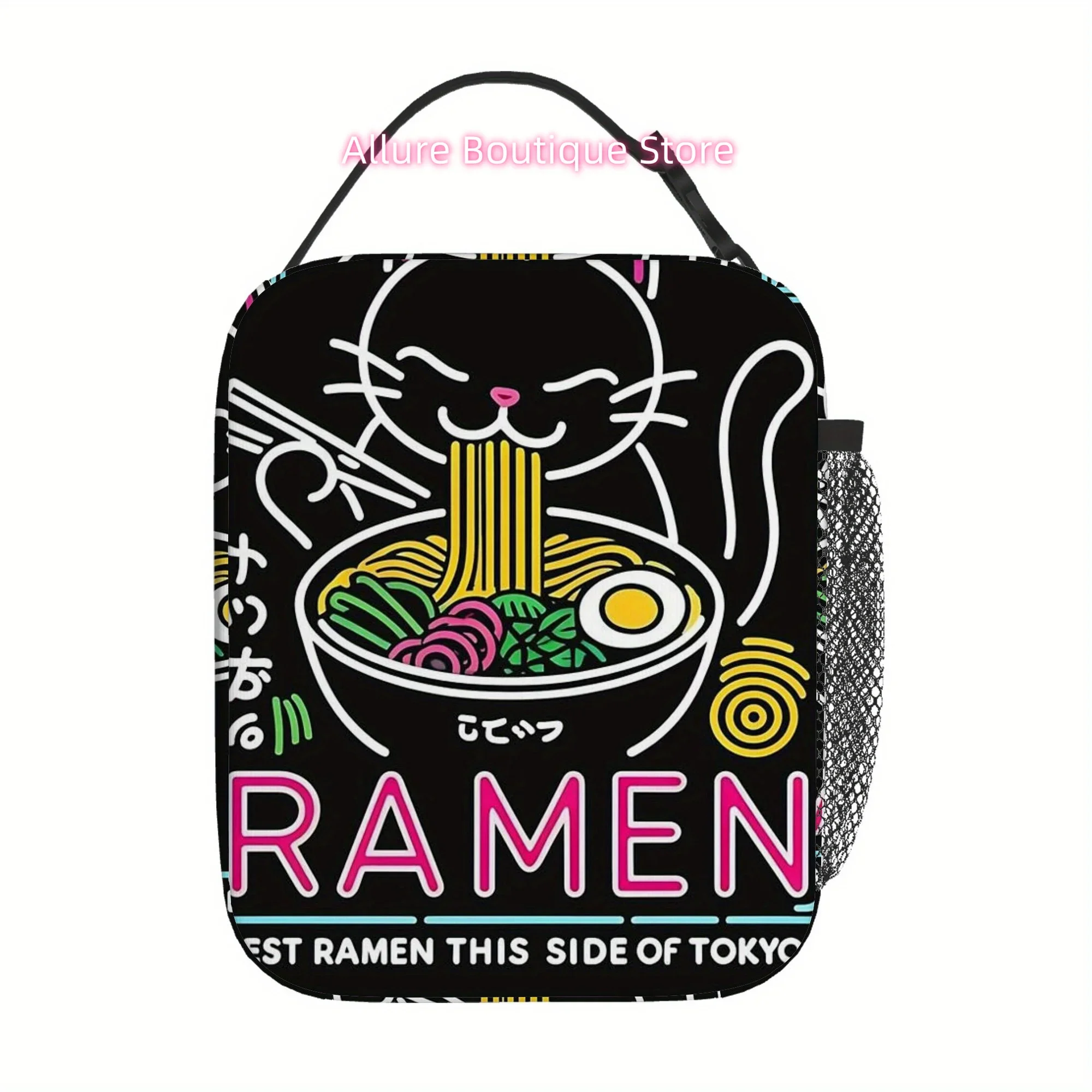 1pc, Ramen Cat Enjoying Noodles Printed Thermal Bag - Insulated Lunch Tote for Home/Restaurant/Office Use (No Food Contact), Uni