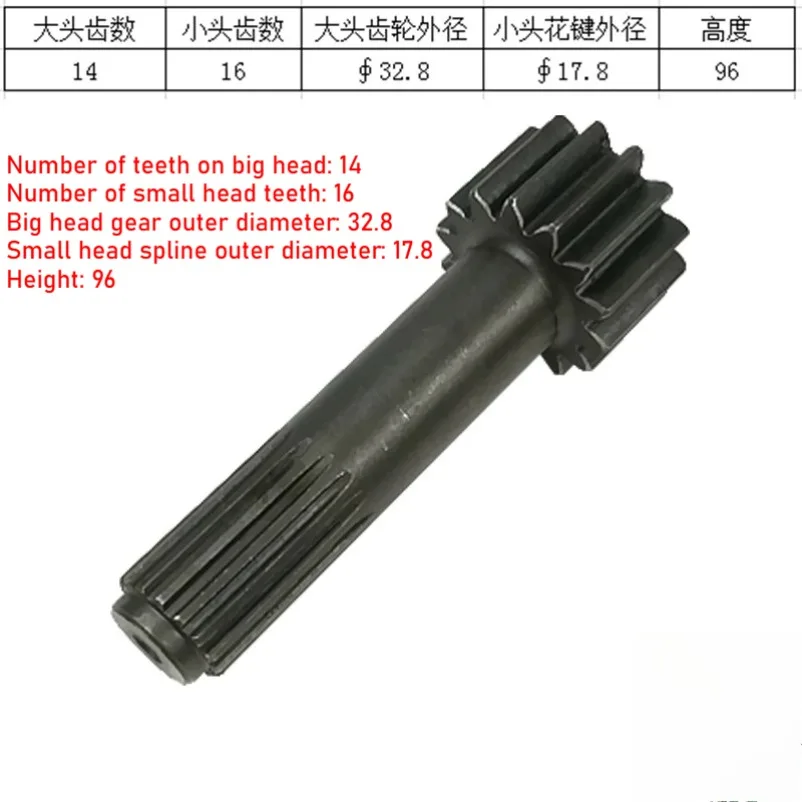 For Kubota KX161-3 Excavator Travel Motor Gear Box First Class Sun Gear Motor Shaft Bearing Oil Seal 1PC