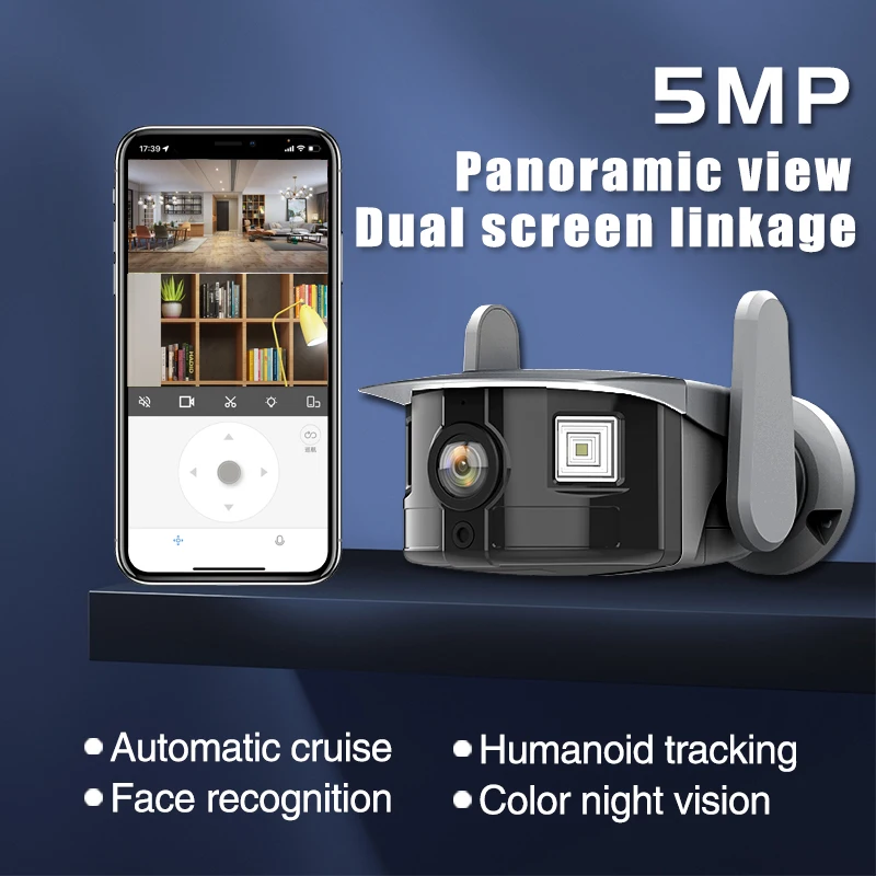 5MP WIFI Two-way Audio Fish-eye Panoramic High-definition Indoor Electronic Pan Camera