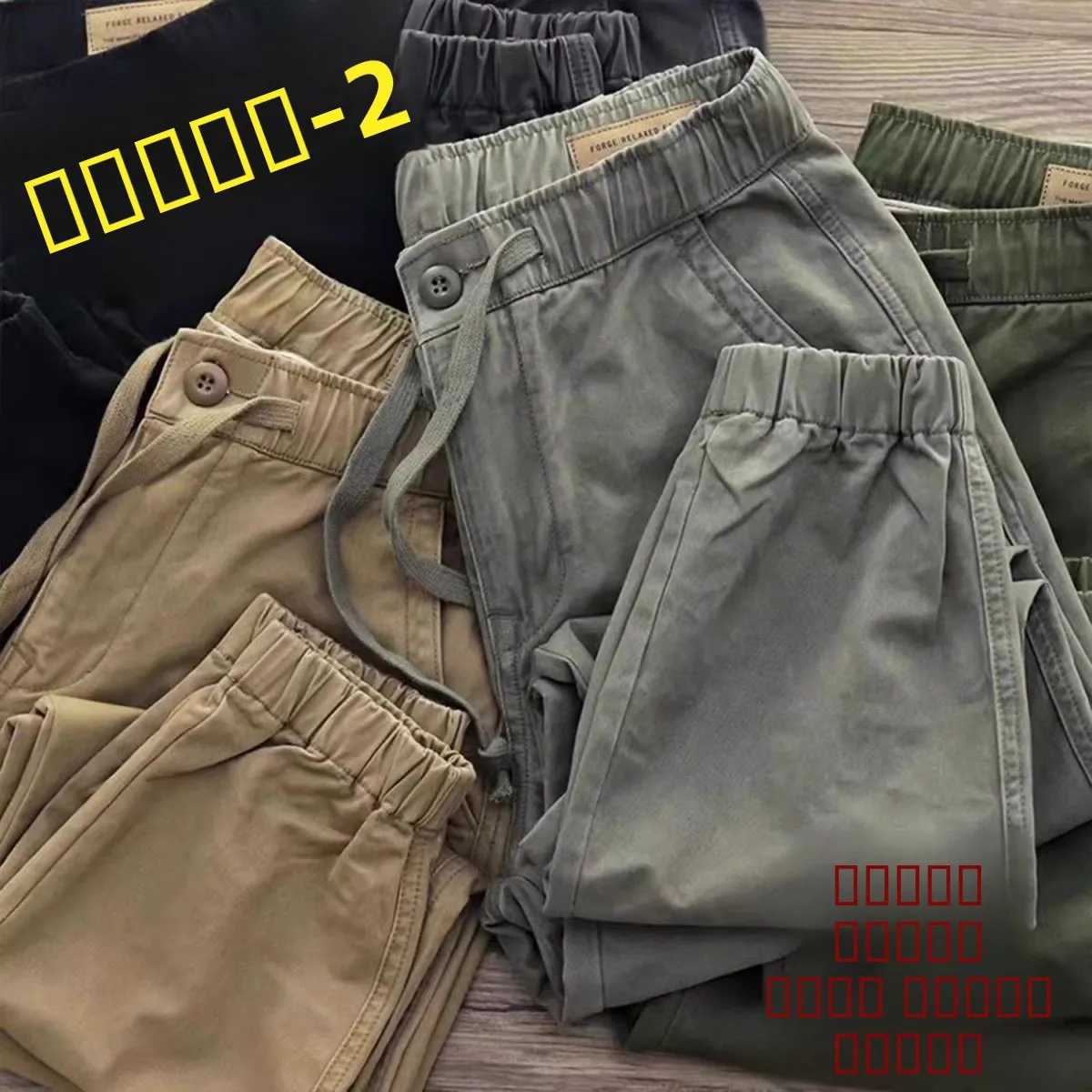 

Men's Loose Casual Long Pants Anti-Scalding Welding Wear Resistant Dirtproof Workwear Trousers for Autumn Dry Work