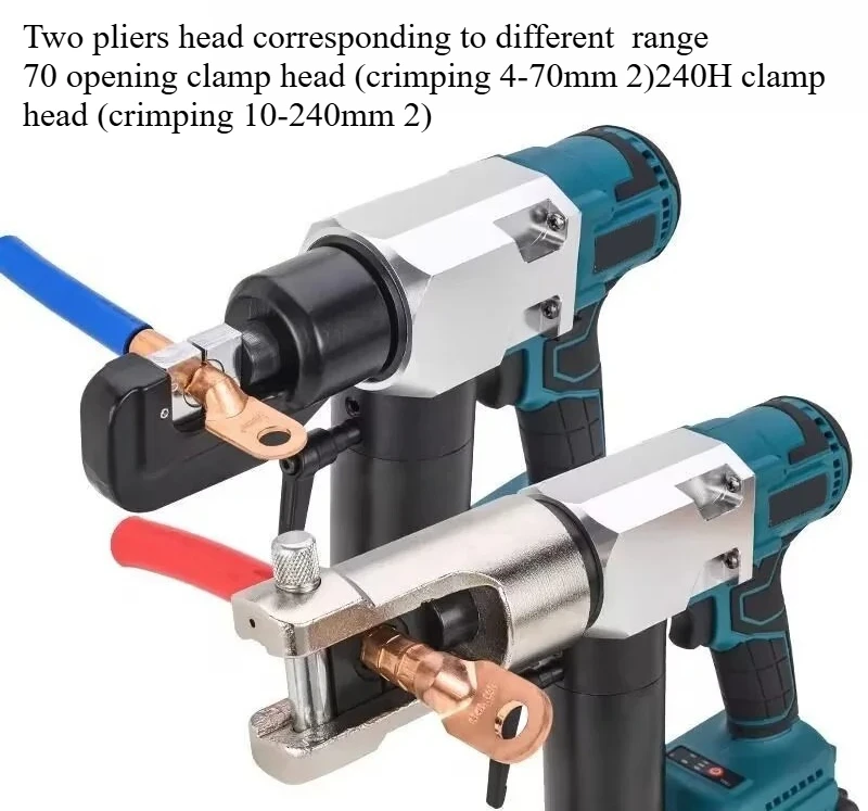 70/240 Small lithium hydraulic pliers, electric wire crimping pliers, portable charging hydraulic terminal crimping pliers