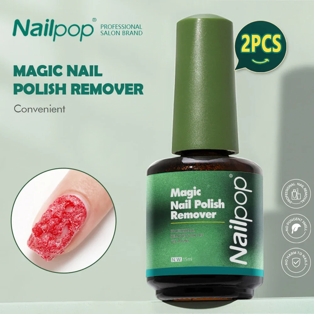 Nailpop-패스트 리무버 네일 팁, 젤 폴리시 젤 폴리쉬 리무버, 깨끗한 UV 젤 매직 리무버, 매니큐어 네일 아트 도구