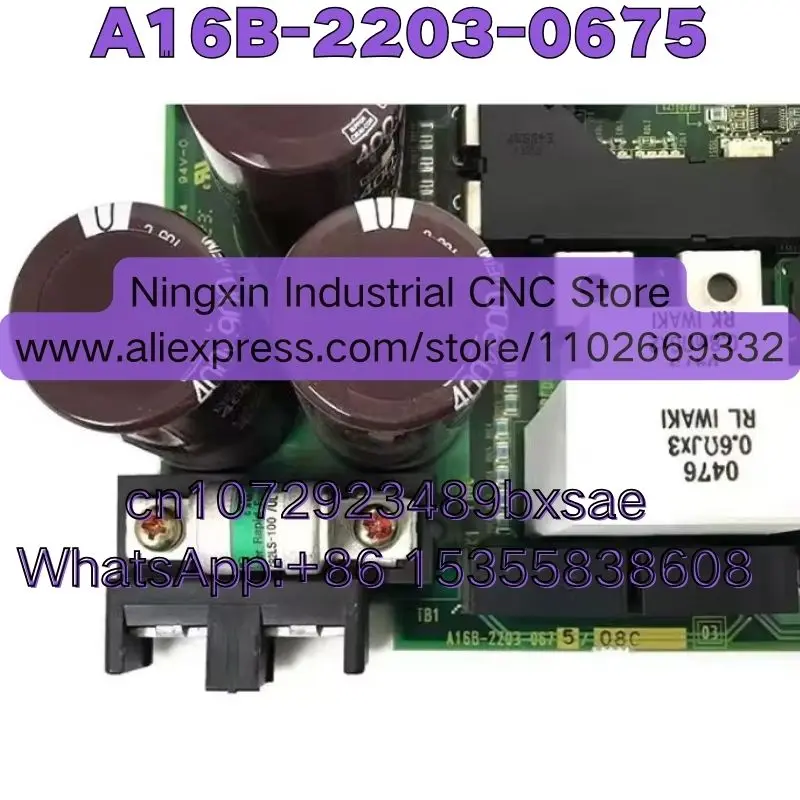 Latest Quotation Se…