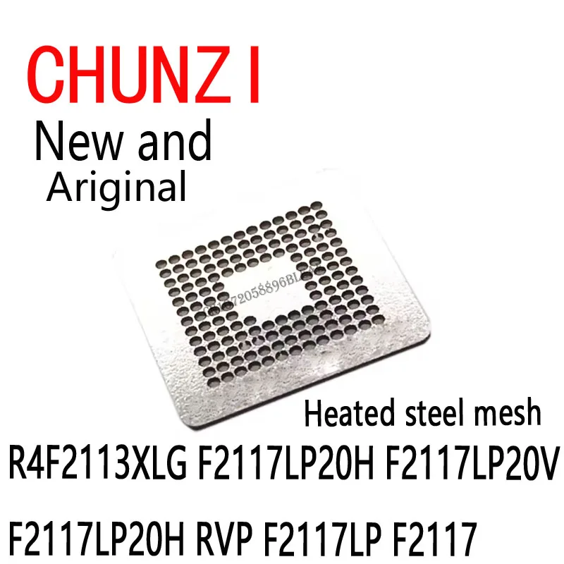 1pcs Direct Heating Stencil R4F2113XLG F2117LP20H F2117LP20V F2117LP20H RVP F2117LP F2117