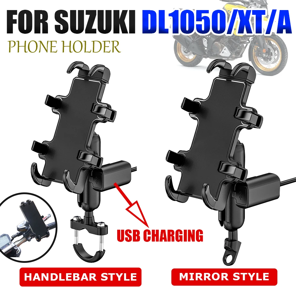 

For Suzuki V-Strom DL 1050 XT A Vstrom 1050XT 1050A DL1050 DL1050XT Motorcycle Accessories USB Handlebar Phone Holder GPS Stand