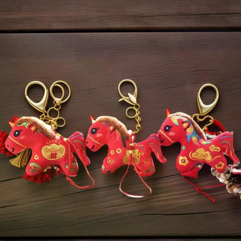 سلسلة مفاتيح رائعة على شكل حصان زودياك؛ لعبة دمية محشوة؛ حامل مفتاح السيارة؛ زخرفة معلقة على الحقيبة؛ هدية السنة الجديدة #6